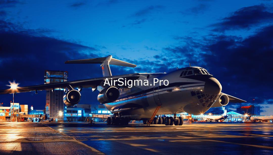 Sigma Airlines transported truck parts to Libya